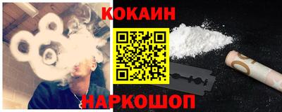 ALPHA-PVP Конаково