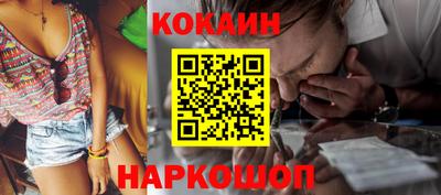 ALPHA-PVP Конаково