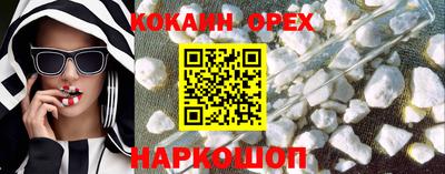 гашишное масло Коммунар
