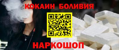 гашишное масло Коммунар