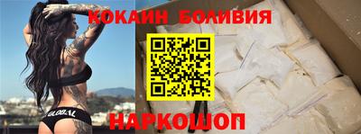 дживик Краснознаменск