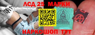 ALPHA-PVP Конаково