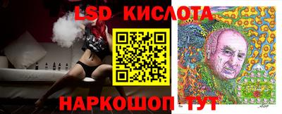 дживик Краснознаменск