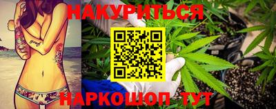 альфа пвп VHQ Краснодар