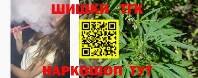 ALPHA-PVP Конаково