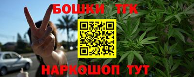 ALPHA-PVP Конаково