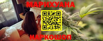 гашишное масло Коммунар