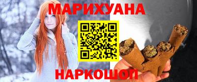 альфа пвп VHQ Краснодар