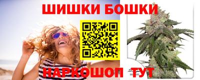 ALPHA-PVP Конаково