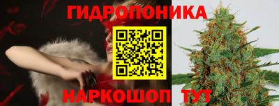 дживик Краснознаменск