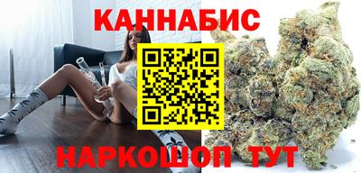 гашишное масло Коммунар