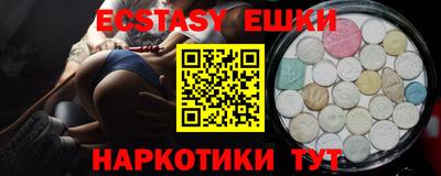 ALPHA-PVP Конаково