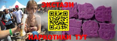 ALPHA-PVP Конаково