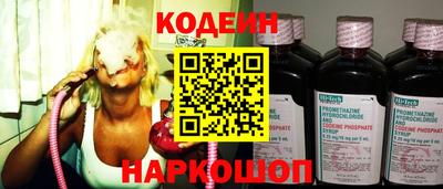 альфа пвп VHQ Краснодар