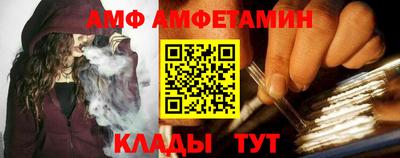 гашишное масло Коммунар