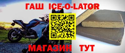 мефедрон Краснокаменск