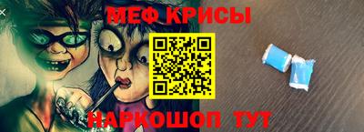 сатива Комсомольск-на-Амуре